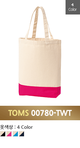 톰스 TOMS (00780-TWT) 투톤 에코백 (370g)