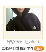 2015년 11월 동호회단체티후기, 동아리단체티, 이벤트단체티