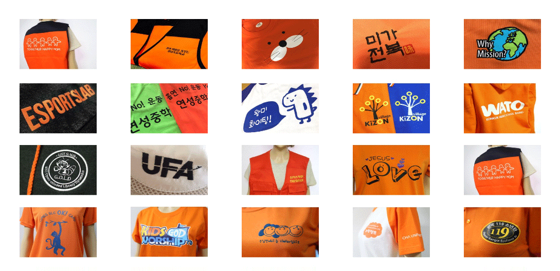 오렌지색 단체티셔츠 프린팅 제작사레 보러가기