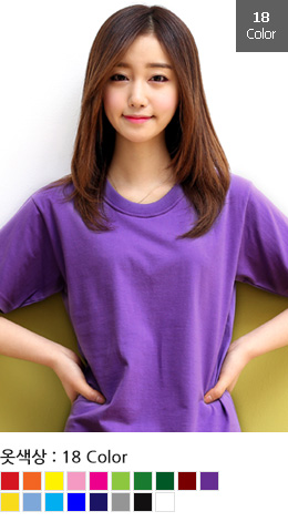 20수 라운드 면티 반팔