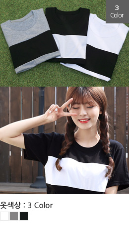 30수 배색라운드 반팔