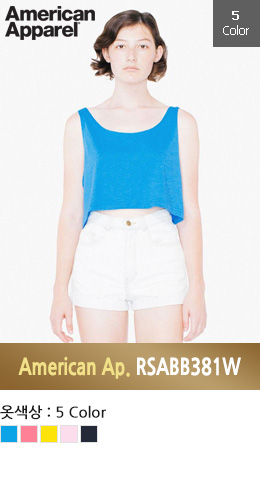[Ƹ޸ĭ䷲]  36 RSABB381W ڽ ũ ũž  (125g) Classic FIT