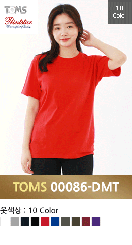 [톰스 TOMS] 스탠다드 20수 라운드 면티 반팔 (00086-DMT)   