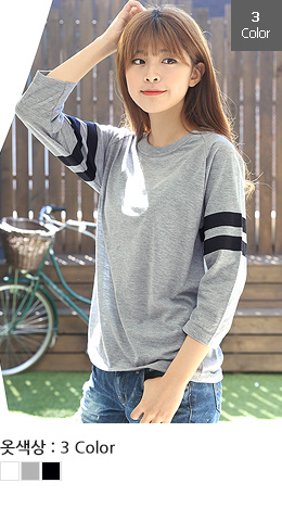 7부 두줄 럭비티