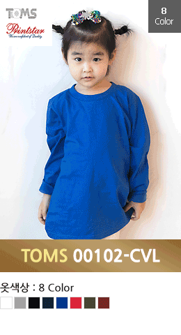 [톰스 TOMS]  아동용 17수 라운드 면티 긴팔 (프린트스타 00102-CVL) (소매밴딩 없음)