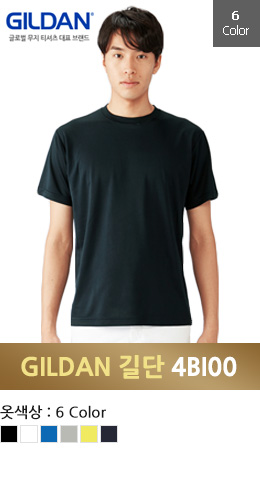 [ GILDAN] ޸ظ 4BI00 ɼ  Ƽ   - ( XS)