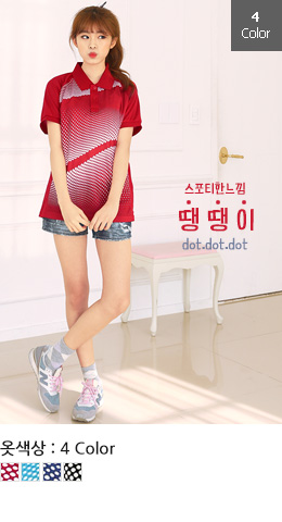 쿨론 캐쥬얼도트 카라티반팔