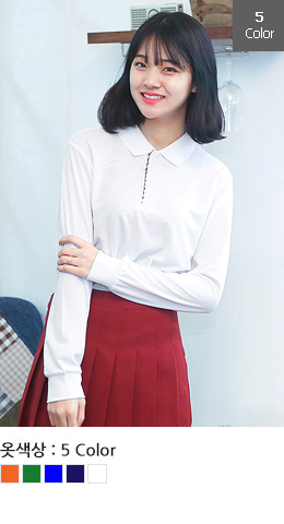 체크 쿨론 카라티 긴팔