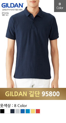 [ GILDAN] 95800 ɼ üīƼ  (200g)  
