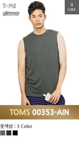 [톰스 TOMS]라이트 드라이 민소매 나시티 (00353-AIN)