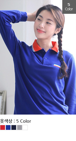 30수 T/C 주머니배색 카라티 긴팔