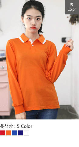배색 30수 PK카라티 긴팔