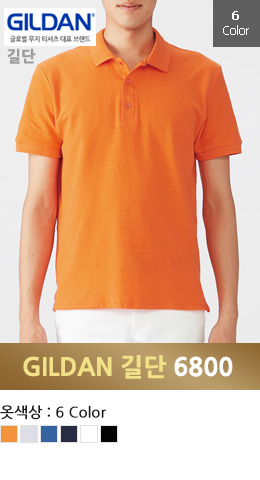 [ GILDAN] 6800  īƼ  (200g)  -  