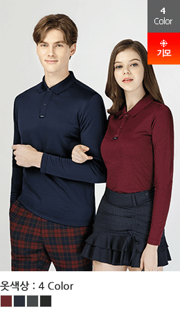 겨울용 기모 소프트 카라티 긴팔