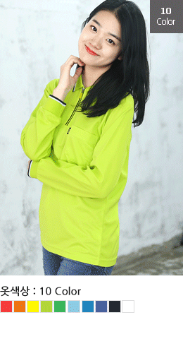 프레시지퍼 단체카라티 긴팔