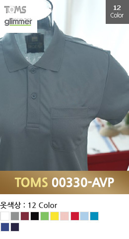 [轺 TOMS]  μ  (ָӴ) (۸ 00330-AVP) 