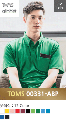 [轺 TOMS]  ưٿ μ (ָӴ) (۸ 00331-ABP) 
