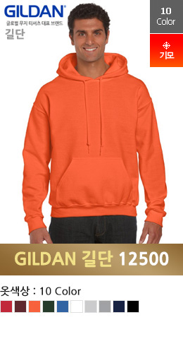 [Ȱ] ̾  GILDAN 12500(310g) Ȱĵ USA FIT 귣üƼ