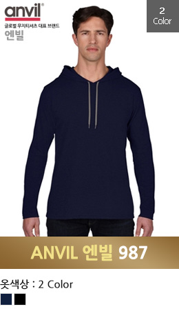 프리미엄 anvil 987L 남성용 롱슬리브 면후드티 브랜드단체티 / USA FIT
