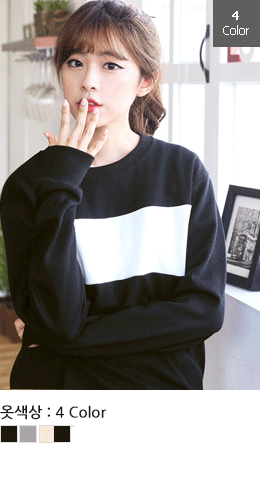 특양면 라인배색 맨투맨