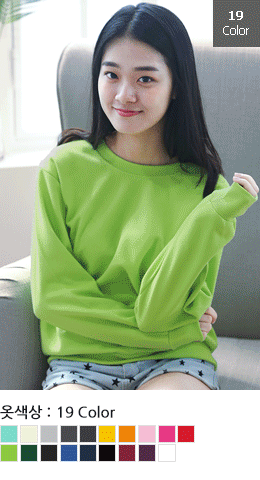 아동~성인 코지 특양면 맨투맨 