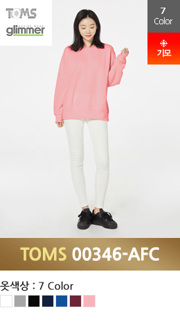 [轺 TOMS]    (۸ 00346-AFC) 