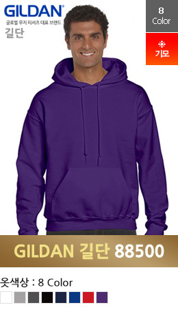 [ GILDAN] Ȱĵ 88500(270g) 귣üƼ