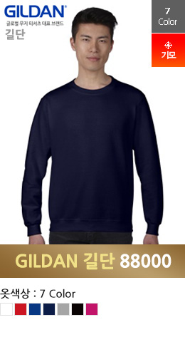 [ GILDAN]  88000 Ƽ (270g) 