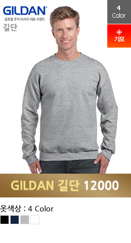 [ GILDAN] 12000 Ƽ (310g) 