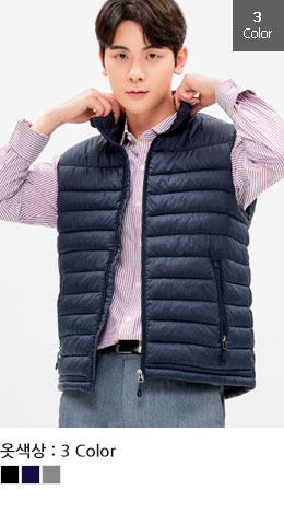 터틀넥 웰론 경량 조끼