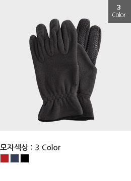 폴라포리스 장갑 