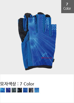 스마트 전사반장갑