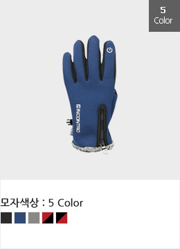 네오프렌 스마트 극세사 장갑