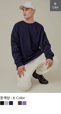 시그니처 조거 팬츠(쭈리)