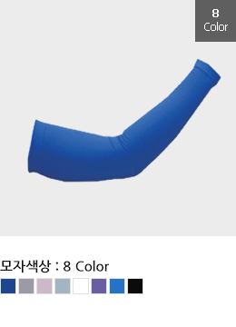 아쿠아  쿨토시 