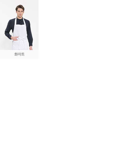 화이트 목걸이형 스냅단추 앞치마