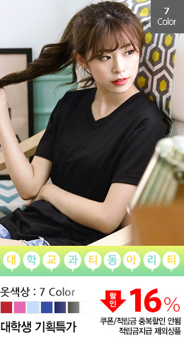 상품 섬네일 상품 섬네일