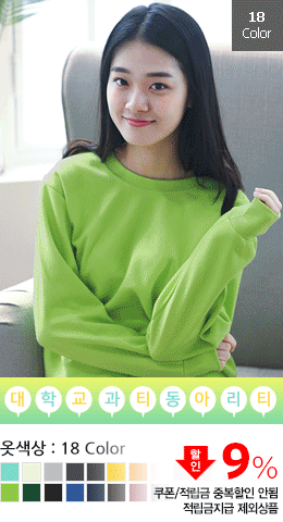 상품 섬네일 상품 섬네일