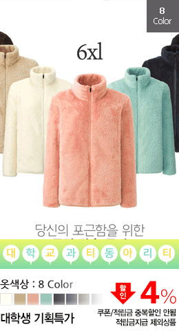 상품 섬네일 상품 섬네일